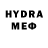 МДМА молли fys