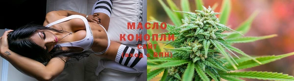 mdma Бугульма
