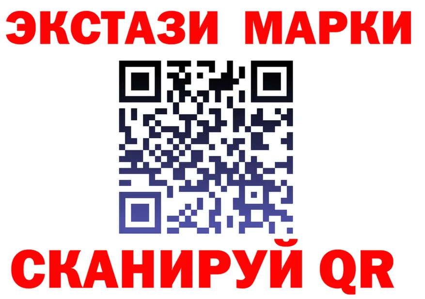 Alpha-PVP Crystall зеркало площадка OMG Краснообск